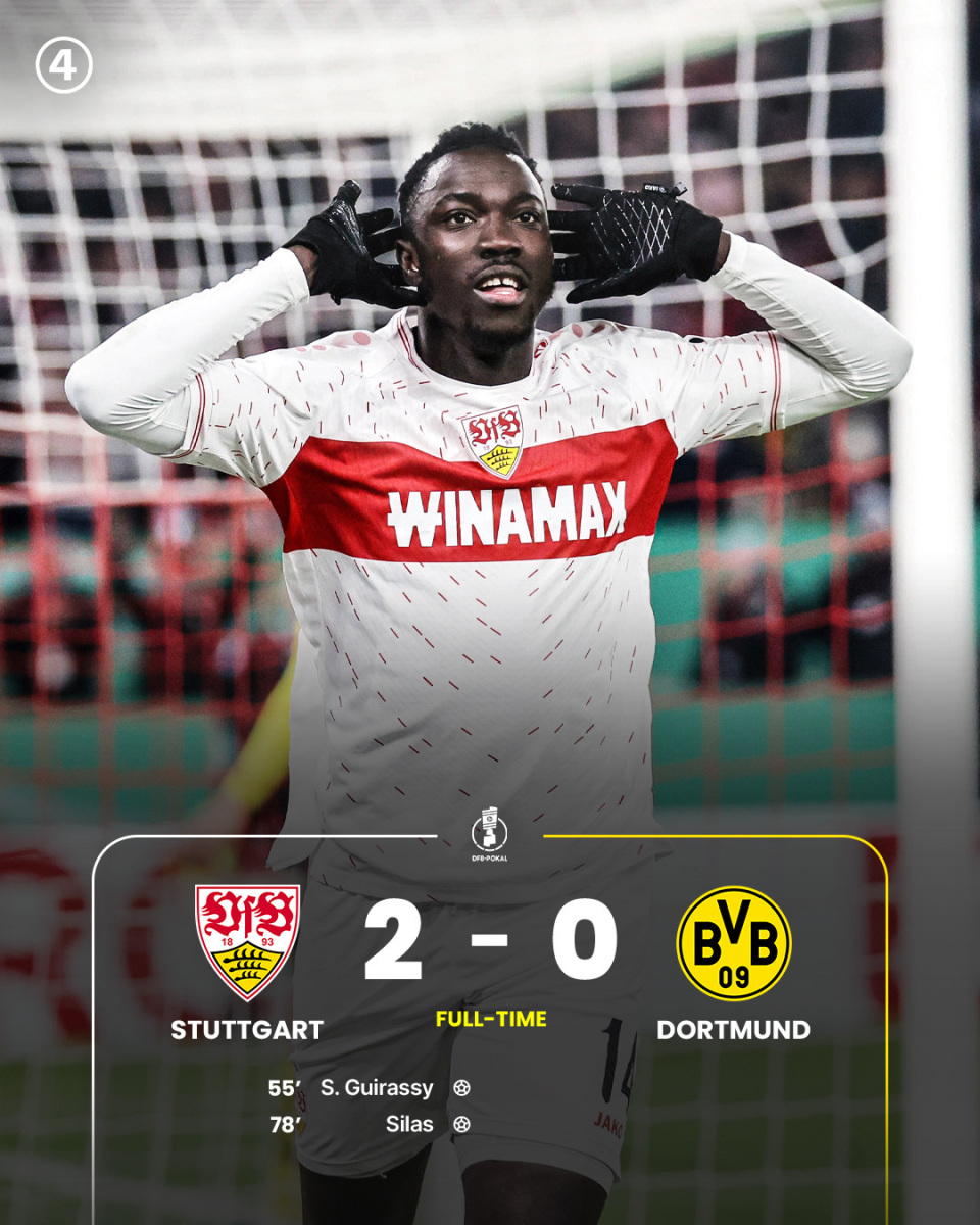 德国杯倒计时，曼城今夜调整名单，细节引发关注，媒体盛赞，细节决定成败的简单介绍